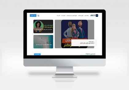 بهترین سایت های آموزش فتوشاپ در دنیا